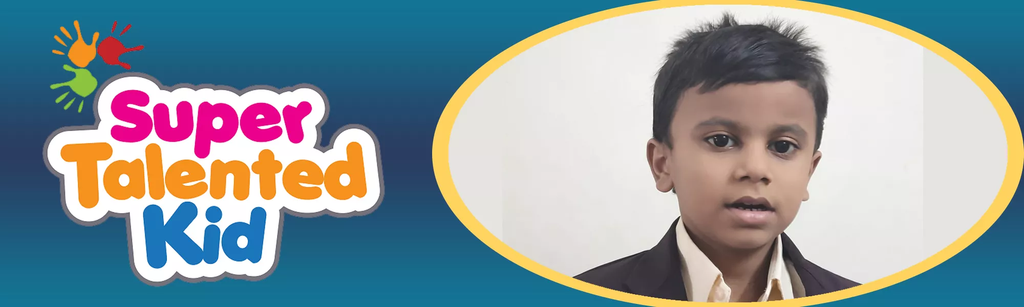 record banner image